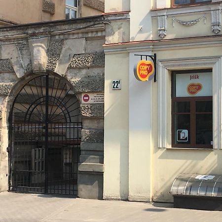 Lydia Old Vilnius Apartments Zewnętrze zdjęcie